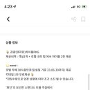 호텔화인 이미지