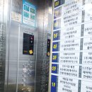 장은타워 이미지