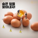 더미인의원 이미지