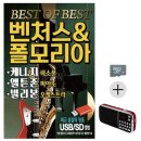 모리아상품 이미지