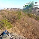 한국기술사회 산악회 진안 마이산 산행 동영상 이미지