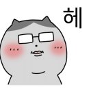 샵털마녀