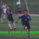 백양중학교 이미지