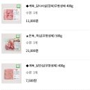 금정구친환경 농산물급식지원센터