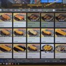 레벨업PC방 야탑점 이미지