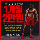 싸다원
