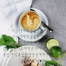 아메리카노 - 김해시 가락로23번길 7 | 아메리카노