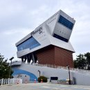 삼척해상케이블카 | 하늘 위에서 즐기는 삼척의 절경, 삼척해상케이블카 후기