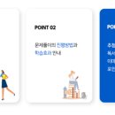 이마트24 대전NC점 이미지