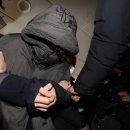 유영철 농장 이미지