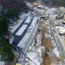 수통골화장실 네이버블로그