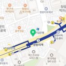 하이맨유로연합의원 이미지