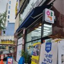약수스타약국 | 신당동 최고 친절한 일등이비인후과! 감기 걸리거나 코로나 증상 시 강추 병원