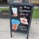 감성커피부산시청점 이미지