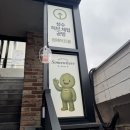 성수 서울숲 데이트 허브공방 원데이클래스 썸웨어프롬 다녀온 솔직 후기