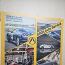 히어로모터스 이미지