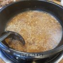 갈평옻닭집 이미지