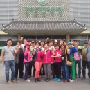 전남생약협동조합 이미지