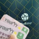 풀282 이미지
