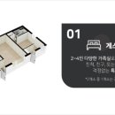 의료법인 은혜와감사의료재단 이미지