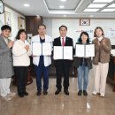 홍성의료복지사회적협동조합 우리동네의원 대전일보