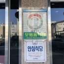 태화성 이미지