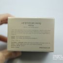 스퀸(SKQIN)