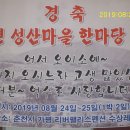 리버팰리스리조트