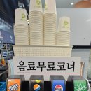 진사주공 | 안성무한리필고깃집 명륜진사갈비 경기안성점