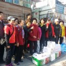 양명 경로당 이미지