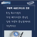 비히클프로 이미지