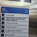 중앙도서관 b1층, 3층, 4층 이미지