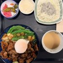 GS25 대화다산점 | 남양주 다산 맛집 규카츠전문점 온규 본점 주차꿀팁 및 스테이크덮밥 후기