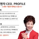 에이치수업연구소