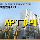 권선동 티스토리