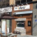 나성동_현대자동차 앞 이미지