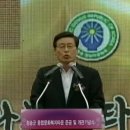 종합문화복지타운 수영장 이미지