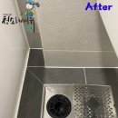 CU이편한세상 | ☔영종 센텀베뉴 거실·안방 욕실 거주청소 후기