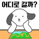 퓨어아트 이미지