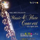 대덕문화전당 이미지