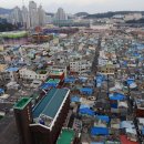 [부산 도심 여행]부산 ‘매축지의 현장’과 역사를 찾아서... 이미지