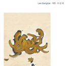 동방문화대학원대학교 이미지