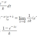 델타수학 이미지