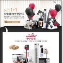 렌탈총판 이미지
