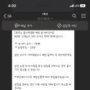 류센소 - 경산시 경안로73길 18 | 류센소