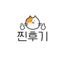 중식신라반점 이미지