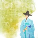 선비 이미지