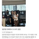 울산헬스 달동헬스 ] 해운대 러닝 코스 추천 | 시즌 중에도 제가 여기서 달리는 이유