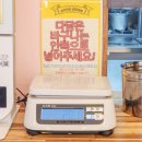 서울 경희대 맛집 회기마라탕 샹츠마라 마라샹궈 후기