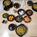 황토식당 | 남원추어탕맛집 [황토식당] 다녀온후기